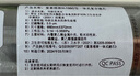 爱惠浦（Everpure） H-100C 净水器滤芯 实拍图