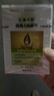 汇涵（HVHa）汇涵术泰银离子抑菌剂 创面伤口愈合护理 20ML(新老包装随机发放) 实拍图