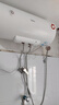 美的（Midea）【整机8年质保】60升电热水器2100W节能省电速热出租屋双重杀菌加长防电墙国家补贴15%F60-21WA1 实拍图