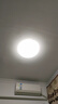 FSL佛山照明LED吸顶灯卧室灯具客厅灯饰书房三段调色超薄款36W 实拍图