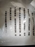 2025年新款夏装纯棉短袖t恤韩系宽松圆领休闲薄款大码上衣体恤衫 黑色【纯色】 M 【建议80-100斤】 实拍图