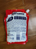 奥妙除菌除螨酵素洗衣液20斤（2kg+2kg*4）72小时长效抑菌  实拍图