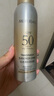 美肤宝轻透薄防晒喷雾180ml清爽补喷SPF50+防水防汗持久紫外线 实拍图