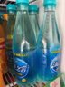 统一海之言等渗电解质饮料（西柚味）500ml*15瓶整箱装 实拍图