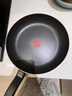 特福（Tefal）平底锅家用牛排不粘煎锅少油烟有钛煎饼锅电磁炉燃气灶通用26cm 实拍图