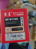 京呈 MLT-D111S硒鼓适用三星M2070/M2020/M2020W/M2021硒鼓M2021W/M2022/M2071墨盒粉盒 黑色墨粉/碳粉 实拍图