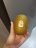 佳沛（zespri）新西兰阳光金奇异果原箱 16粒巨无霸 单果重约202-230g   猕猴桃 晒单实拍图