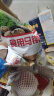 古松 烘焙原料 土豆马铃薯淀粉500g 烹调勾芡 二十年品牌 实拍图