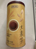 贡苑大麦茶710g 原味烘焙炒苦荞麦芽茶回独立大包装奶宝养生花草茶叶  实拍图