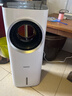飞利浦（PHILIPS）空调扇制冷风扇无叶电风扇家用冷风机水冷塔扇负离子电扇落地扇变频轻音立式循环扇 ACR4146X丨负离子净化+强劲制冷+变频轻音 实拍图