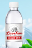 崂山中华老字号饮用天然矿泉水 330ml*24瓶 锶-偏硅酸型矿泉水整箱装 实拍图