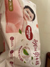 好奇（Huggies）铂金装成长裤XXL74片(15kg以上)小桃裤加加大号婴儿尿不湿超薄 实拍图