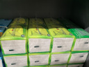 心相印抽纸【肖战同款】茶语丝享 3层150抽*24包真S码 纸巾（整箱销售） 实拍图