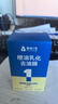 固特威汽车挡风玻璃油膜去除剂除油膜清洗剂清洁膏去油膜泡沫清洁剂 实拍图