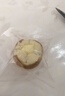 鲜京采 碱水奶酪欧包800g/盒（10枚） 碱水面包欧包早餐零食情人节礼物 实拍图