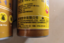 飘香型杀虫气雾剂600ml*4瓶 实拍图