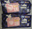 苏菲超熟睡兔子安心裤加量装M~L码13条 少女安睡裤自营官方旗舰店 实拍图
