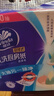 维达（Vinda）厨房用纸 悬挂式抽纸180抽*3提 可接触食品厨房纸 吸油纸巾整箱 实拍图