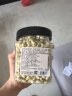 贡苑花草茶 茉莉花苞50g/罐 横县原产茉莉花茶干花蕾养生茶叶泡水喝的 实拍图