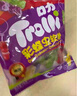 Trolli口力糖果彩蝶虫48g 实拍图