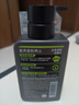 曼秀雷敦男士【张艺兴同款】冰爽活炭洁面150ml*2 控油去黑头洗面奶送男生 实拍图