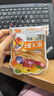 三只松鼠维C水果干375g蜜饯果干零食果脯芒果干蓝莓15包休闲零食小吃 实拍图