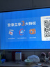 飞利浦（PHILIPS）NeoPix 247投影仪家用 智能家庭影院电视 卧室便携云台投影机（TOF自动对焦 1080P物理分辨率） 实拍图