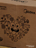 美的（Midea）不用翻面空气炸锅炎烤双热源  实用大容量透明可视 家用多功能电炒锅烤箱6.5LKZC6502【国家补贴】 实拍图