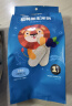 禾泱泱婴幼儿米饼蓝莓味50g(32片)  稻鸭原生高钙宝宝零食6月+ 实拍图