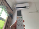 美的（Midea）大1.5匹 静新风 超一级能效 变频 节能节电 空调挂机 以旧换新 国家补贴 KFR-35GW/N8XF1-1定制版 实拍图