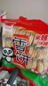 盼盼 雪饼 休闲膨化食品袋装酥脆儿童休闲零食下午茶糙米饼 408g/袋 实拍图
