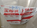 361°运动鞋男鞋春夏季网面户外健身透气轻休闲跑步鞋子男671832270-5 实拍图