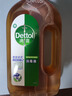 滴露（Dettol）洗衣消毒液衣物消毒水750mL除螨 家居宠物地板杀菌 非84酒精 实拍图