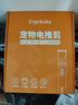 ERGOBABY宠物剃毛器狗狗电推剪理发器电推子剃毛刀宠物猫咪大功率推剃毛器 实拍图