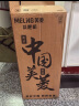 美菱（MeiLing）茶吧机家用饮水机遥控智能下置水桶全自动自主控温立式多功能制冷制热泡茶机立式饮水机MY-C228B 实拍图