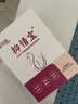 傲贝宠猫咪抑情宝公母猫发情费洛蒙闹喵叫发情期间禁情粉抑情片抑情喷雾 抑情宝10袋/盒【猫狗通用】 实拍图