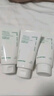 悦诗风吟（Innisfree）绿茶洗面奶150g*3氨基酸绵密水润控油清洁护肤洗面奶 实拍图