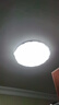 欧普照明（OPPLE）LED客厅卧室吸顶灯灯芯12w 白光5700k 圆形 磁吸改造替换光源灯板模组 1个装/ 实拍图