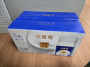 伊利安慕希蛋白酸奶常温旋盖便携装150g*10盒 礼盒装  5.4g蛋白 实拍图
