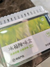 网易严选 冰箱除味盒除味剂进口除臭剂活性炭 防串味冰箱食物保鲜 3盒装 实拍图
