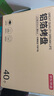 京东京造 空气炸锅烤箱专用锡纸碗盘 烧烤露营铝箔烤盘直径18.5cm【40只】 实拍图
