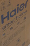 海尔（Haier）【下单立省20%】热水器家用储水式电热水器速热恒温超一级能效省电保温智能镁棒免更换抑菌MC3 60L 2200W 长效保温【MC3咨询享补贴】 实拍图