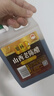 紫林 醋 山西老陈醋 1L 山西特产 实拍图