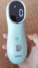 海尔（Haier）胎心监测仪胎心仪孕妇家用医用多普勒监护仪带蓝牙 一体机631Y 实拍图