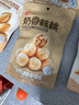 良品铺子 纯坚果礼盒2388g/2468g零食大礼包开心果每日坚果端午节送礼团购 实拍图