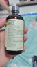 爷爷的农场有机核桃油食用油110ml 热炒凉拌辅食油 赠婴儿宝宝食谱 实拍图