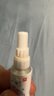 [千白] 氢醌乳膏 10g:0.2g/支 1盒装 实拍图