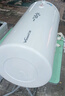 万和（Vanward）【节能星Q2】60升电热水器2200W速热免换镁棒超一级能效 智感断电防护 抑菌净水国家补贴20% 实拍图