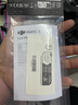 大疆DJI Mavic 3 降噪螺旋桨 DJI Mavic 3 Pro/DJI Mavic 3 Classic/DJI Mavic 3配件 大疆无人机配件  实拍图