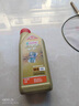 嘉实多（Castrol）极护智E版 全合成机油 汽机油润滑油 5W-40 SP A3/B4 4L 汽车保养 实拍图
